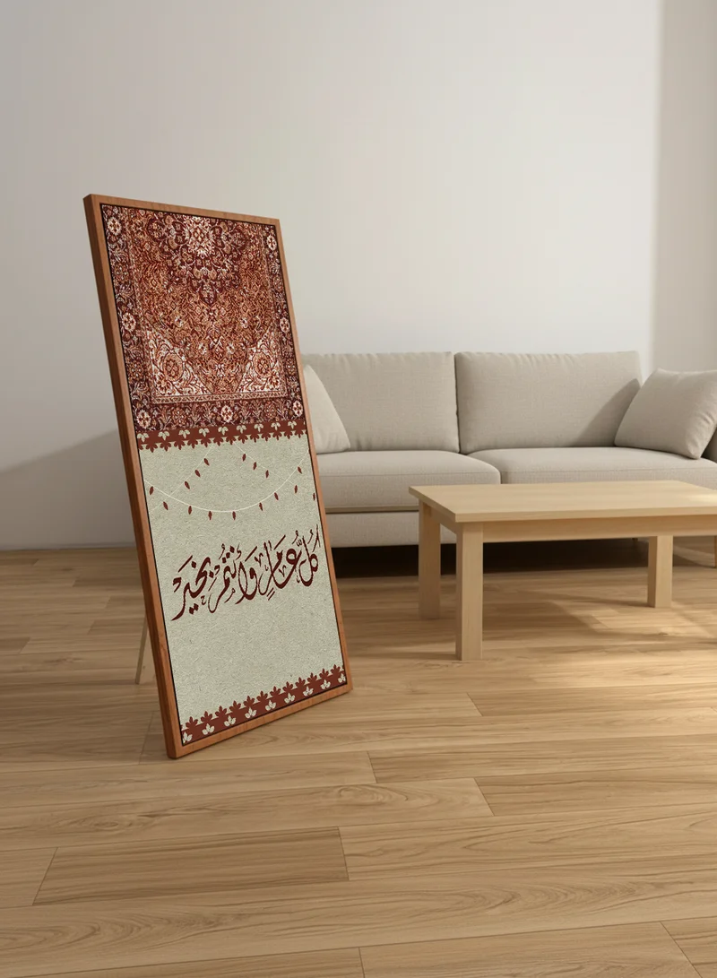 لوحة لوحة كانفاس على إطار خشبي بإطار خارجي بلون خشبي مع حامل خلفي بتصميم كل عام وأنتم بخير